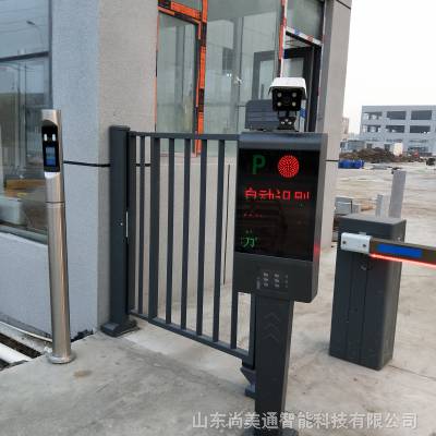 指数期货分析兰炭新闻热点黑色金属大宗商品钢铁行业资讯信息-我的钢铁网