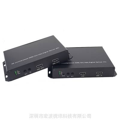 地铁大屏用HDMI光端机 1路HDMI+1路数据+USB接口光端机 宏波视讯HDMI光端机