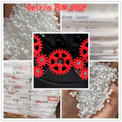 Delrin®100优异的韧性 provides optimum mechanical perfor