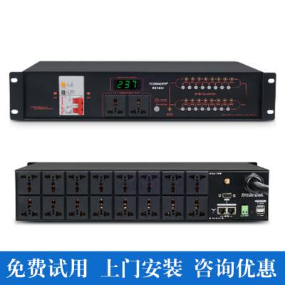 16·Դʱ 232 IP