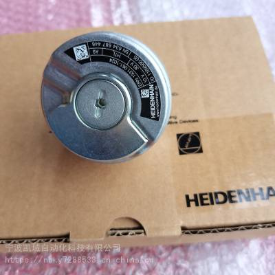 HEIDENHAIN德国原装光栅尺读数头海德汉658492-01山西