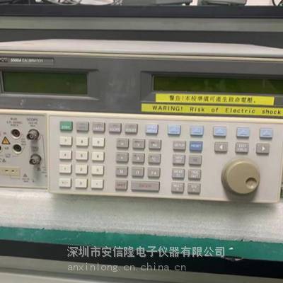 KEYSIGHT-E5052B回收 信号源分析仪E5052B收购窗口