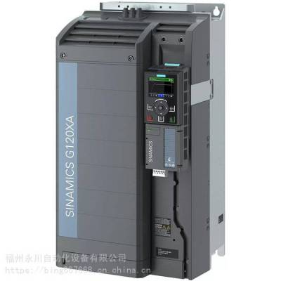 6SL3224-0BE25-5UA0G120 5.5KW