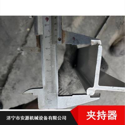 导料槽密封防溢裙板夹持器 无磁性裙板夹持器 夹持器滑槽厂家供货