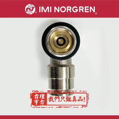 101470828 英国Norgren 快插式接头 管径R1/4