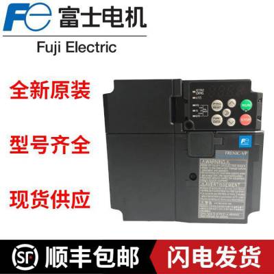 原装富士FUJI变频器E1S系列FR***05E2S-4C富士变频器 55KW三相380V