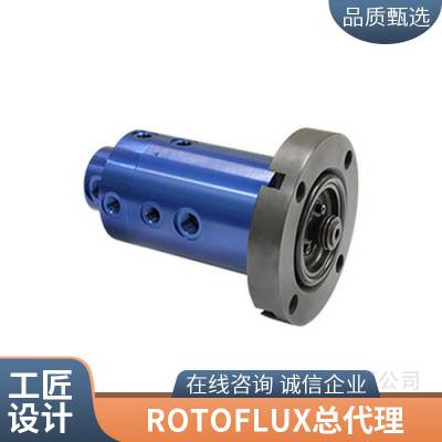 ROTOFLUXתͷB08-1302-04RB08-1302-05LB08-1502-04R