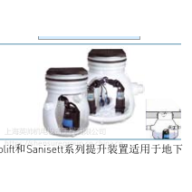 ABS污水提升装置Nirolift Sanisett