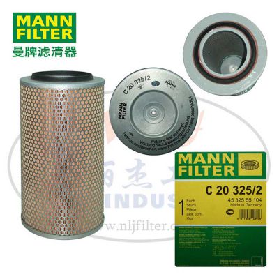 MANN-FILTER()C20325/2