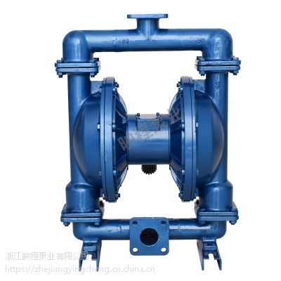 映程泵业气动隔膜泵参数QBY-K40流量0-8吨扬程0-50米