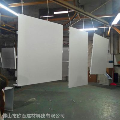 江西南昌地区幕墙氟碳铝单板厂家报价