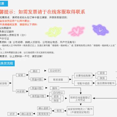 全新原装***统一蓄电池12V100AH汽车/船舶/照明/货车发电机电瓶