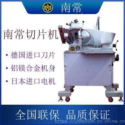 ϳƬ ϳNFC-350SƬ ϳ