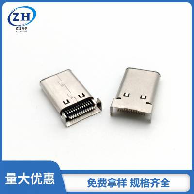 ӦType-cͷ24P1.0˫ƬUSB