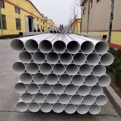 白色pvc下水道管 pvc雨水管 pvc排污管 upvc排水管