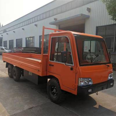 四轮电动牵引车 平板车小货车 可定制尾板6吨
