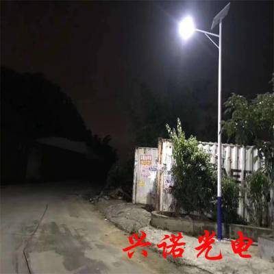 兴诺光电50W100W户外防水一体化挑臂LED照明太阳能道路灯