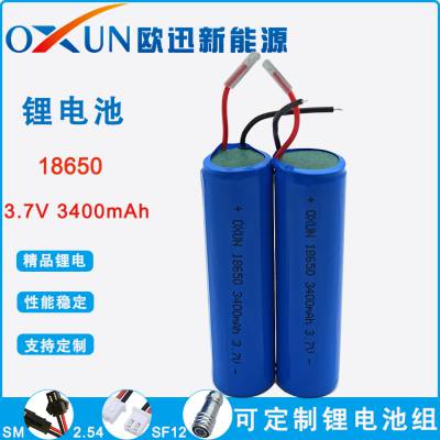 OXUNŷѸ ICR18650﮵ 3.7V 3400mAh ɳ ﮵