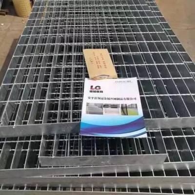 323/30/100热镀锌钢格板生产厂 污水厂平台钢格板