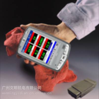 Applus AutoLogic / Pocket Gas Analyser