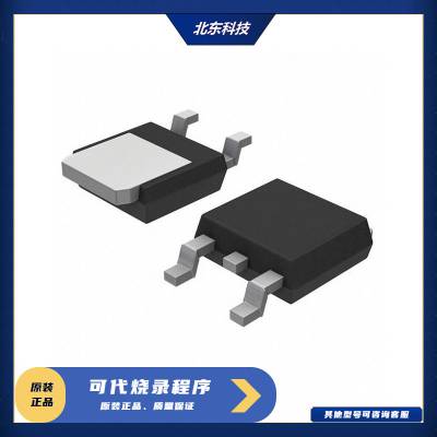 维安/WAYON WMO11N65SR -TO-252 超级结 MOSFET 650V