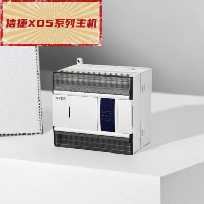 备福 松下 信捷PLC XDM 运动控制系列主机 XDM-60T4-E