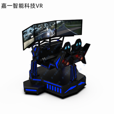 普乐鲸3屏3轴赛车模拟器vr驾驶vr校园安全馆体验设备vr互动影院