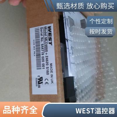 WEST温控器p6100-3211102通用化***使用手册常用设备