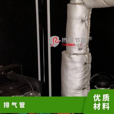 出口欧盟专用发电机组排气管隔热套 发电机保温套 消音套 热盾