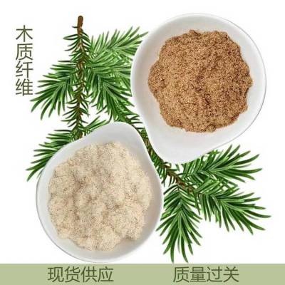 加工销售80目造纸用木粉 100目杨木粉 规格全 华朗矿业