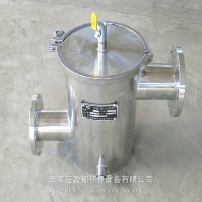 快开篮式过滤器 宁波网篮式过滤器 大型毛发过滤器