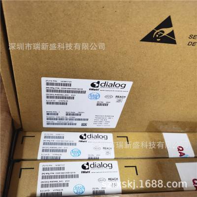 IW3614-02 IWATT 隔离降压恒流LED照明驱动IC