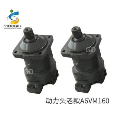 动力头液压马达 A6VM160HA2T30004C/65力士乐新款