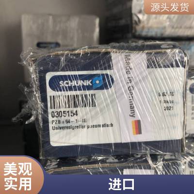 KTR 扭矩限制器过载联轴器是传动系统中的重要组件