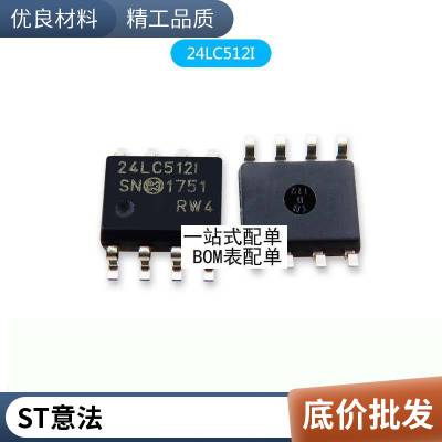 TS507CLT TS507ILT TS507IYLT SOT23-5Ƭ ȫԭװ ɵ·