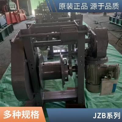 JZB-3 JZB-6张紧绞车 JDM系列 煤矿用张紧装置 牵引调度