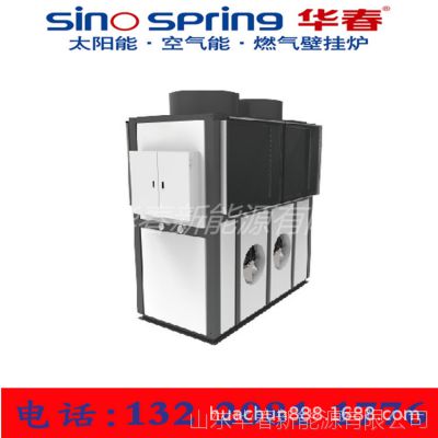 厂家直销空气能热泵药材烘干机 节能环保干燥机