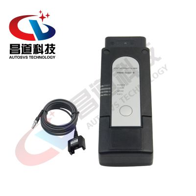 原厂第三代保时捷Porsche PT3G VCI汽车故障诊断器支持软件编程、汽车故障诊断排除等