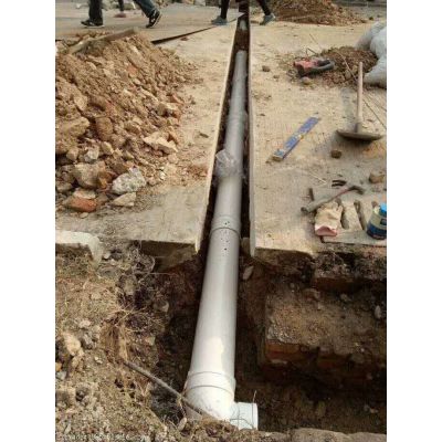 房屋在装修施工中水管爆破怎么办?栖霞区马群孝陵卫专业维修水管水电改造施工