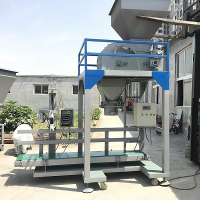 骨粉粉末定量包装秤厂家 - 新乡市宏源振动设备有限公司