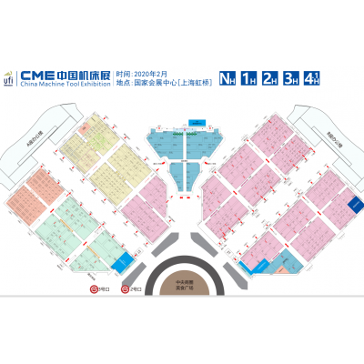 2020上海国际机床展2月cme
