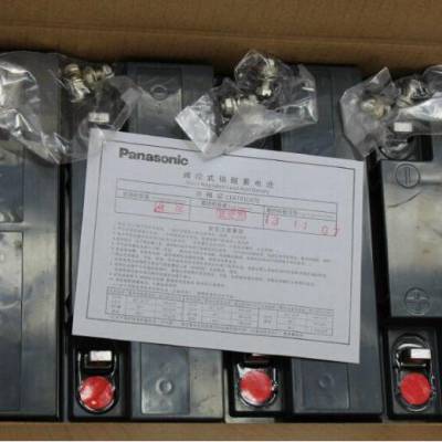 LC-P1217STǦ12V17AH