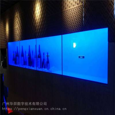 厂家直销55寸透明液晶展示柜 透明液晶屏 精品展柜 触摸互动柜