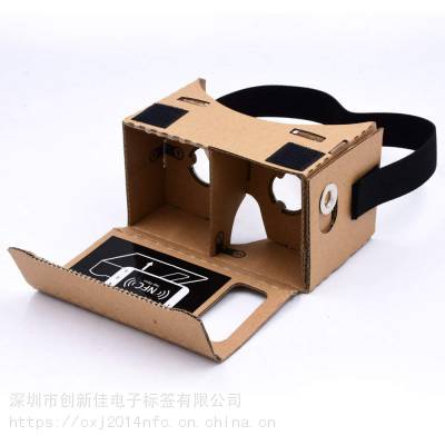 Google Cardboard 谷歌3D眼镜专用NFC电子标签现货，NFC标签厂家