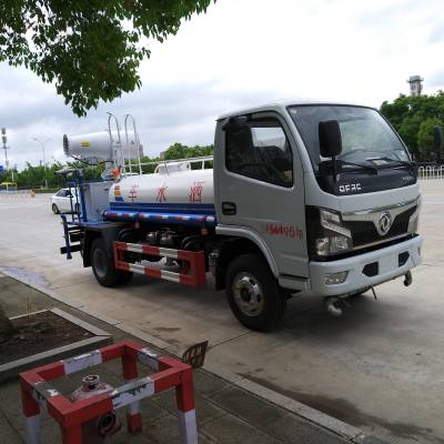 CSC5045GPS6型绿化喷洒车 东风小多利卡微型2方喷雾洒水车