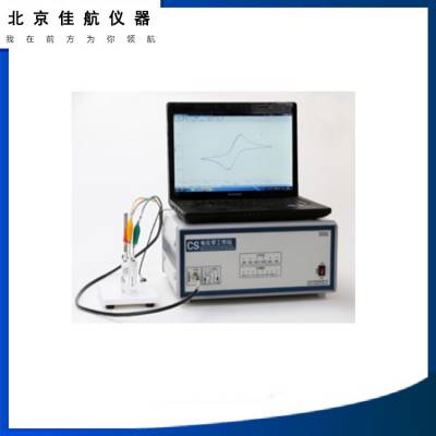 绯ѧվ (ͨ) CSϵ ͨ绯ѧվCS120H ȫ