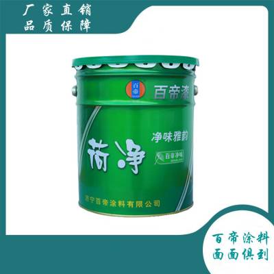 ٵ齺ӹ ǽ齺