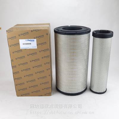 CV20948˹оP777279 P537876