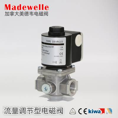 Madewelle美德韦电磁阀DEVRG15流量调节型螺纹口径RP1/2"