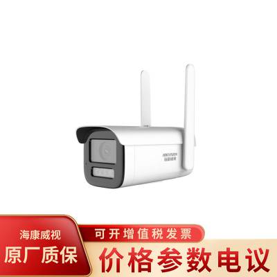 DS-2CD2T46XMV3-LGLSE 4004G׹ȫͲͺⲹ